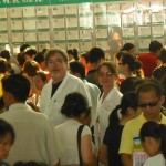 My colleague, Dr. Neiters, and I among lines of people waiting to get their herbal formulas in Zhe Jiang University Hospital's Herbal Pharmacy. 